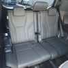toyota alphard 2023 25521704 image 23