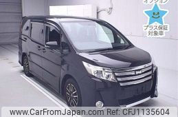 toyota noah 2015 -TOYOTA--Noah ZRR80W-0118684---TOYOTA--Noah ZRR80W-0118684-