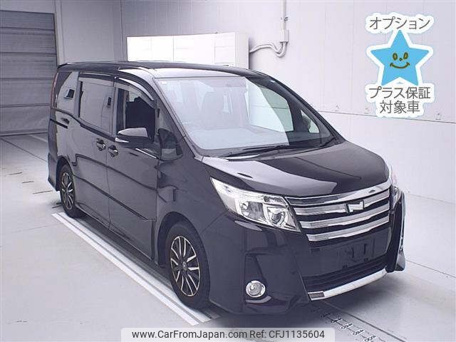 toyota noah 2015 -TOYOTA--Noah ZRR80W-0118684---TOYOTA--Noah ZRR80W-0118684- image 1