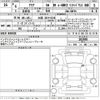 nissan ariya 2024 CFJ0662430 image 3
