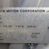 toyota sienta 2003 REALMOTOR_Y2024110254A-21 image 28