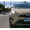 toyota aqua 2017 -TOYOTA--AQUA DAA-NHP10H--NHP10H-6655759---TOYOTA--AQUA DAA-NHP10H--NHP10H-6655759- image 44