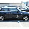 mini mini-others 2020 CFJ1515654 image 5