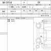 toyota corolla-axio 2022 quick_quick_5BA-NRE161_NRE161-0101725 image 6