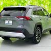 toyota rav4 2020 quick_quick_6BA-MXAA54_MXAA54-2024461 image 3