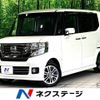 honda n-box 2015 -HONDA--N BOX DBA-JF1--JF1-1612225---HONDA--N BOX DBA-JF1--JF1-1612225- image 1