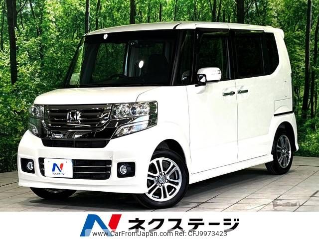 honda n-box 2015 -HONDA--N BOX DBA-JF1--JF1-1612225---HONDA--N BOX DBA-JF1--JF1-1612225- image 1