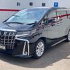 toyota alphard 2020 -TOYOTA--Alphard 3BA-AGH30W--AGH30-0318991---TOYOTA--Alphard 3BA-AGH30W--AGH30-0318991- image 2