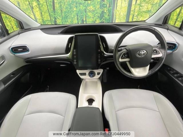 toyota prius-phv 2017 -TOYOTA--Prius PHV DLA-ZVW52--ZVW52-3030666---TOYOTA--Prius PHV DLA-ZVW52--ZVW52-3030666- image 2