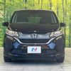 honda freed 2017 -HONDA--Freed DBA-GB5--GB5-1042595---HONDA--Freed DBA-GB5--GB5-1042595- image 16