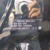 honda fit 2024 -HONDA 【野田 500】--Fit 6AA-GR4--GR4-1208629---HONDA 【野田 500】--Fit 6AA-GR4--GR4-1208629- image 41