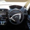 nissan serena 2016 -NISSAN--Serena DAA-HFC26--HFC26-302302---NISSAN--Serena DAA-HFC26--HFC26-302302- image 17