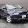 land-rover range-rover 2018 -ROVER--Range Rover DBA-LV2XB--SALVA2AX7JH304206---ROVER--Range Rover DBA-LV2XB--SALVA2AX7JH304206- image 16