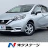 nissan note 2021 CFJ1582005 image 1