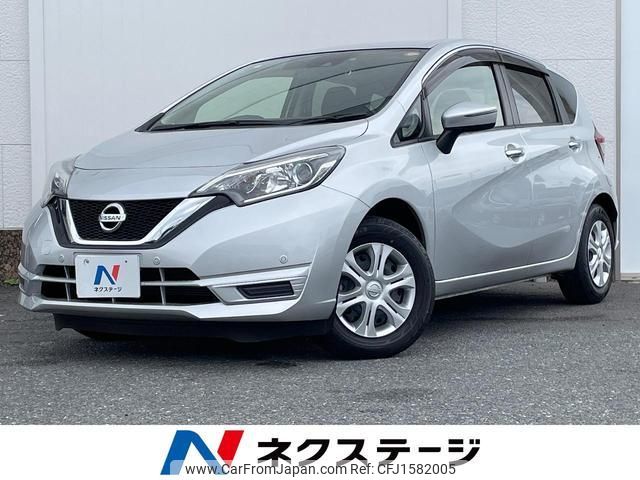 nissan note 2021 CFJ1582005 image 1