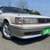 toyota chaser 1990 CVCP20200408144857071514 image 36