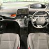 toyota sienta 2022 -TOYOTA--Sienta 5BA-NSP170G--NSP170-7297916---TOYOTA--Sienta 5BA-NSP170G--NSP170-7297916- image 2