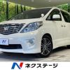 toyota alphard 2008 -TOYOTA--Alphard DBA-ANH20W--ANH20-8000637---TOYOTA--Alphard DBA-ANH20W--ANH20-8000637- image 1