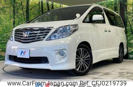 toyota alphard 2008 -TOYOTA--Alphard DBA-ANH20W--ANH20-8000637---TOYOTA--Alphard DBA-ANH20W--ANH20-8000637-