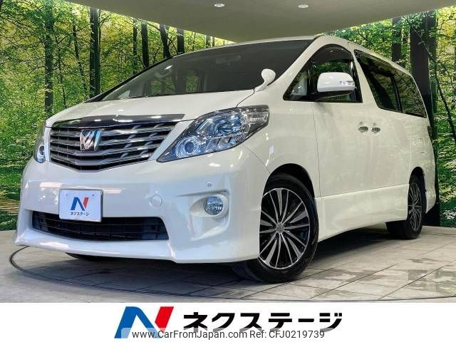 toyota alphard 2008 -TOYOTA--Alphard DBA-ANH20W--ANH20-8000637---TOYOTA--Alphard DBA-ANH20W--ANH20-8000637- image 1