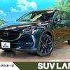 mazda cx-8 2022 -MAZDA--CX-8 3DA-KG2P--KG2P-366376---MAZDA--CX-8 3DA-KG2P--KG2P-366376- image 1