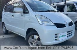 nissan moco 2005 CFJ1794595