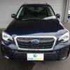 subaru forester 2016 -SUBARU--Forester DBA-SJ5--SJ5-081269---SUBARU--Forester DBA-SJ5--SJ5-081269- image 4