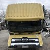 hino profia 2016 GOO_NET_EXCHANGE_0303357A30250507W001 image 18