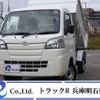 daihatsu hijet-truck 2018 quick_quick_EBD-S510P_S510P-0233019 image 1