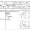 daihatsu mira-e-s 2013 -DAIHATSU--Mira e:s DBA-LA310S--LA310S-1031096---DAIHATSU--Mira e:s DBA-LA310S--LA310S-1031096- image 3