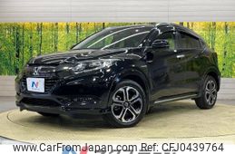 honda vezel 2016 -HONDA--VEZEL DAA-RU3--RU3-1204721---HONDA--VEZEL DAA-RU3--RU3-1204721-