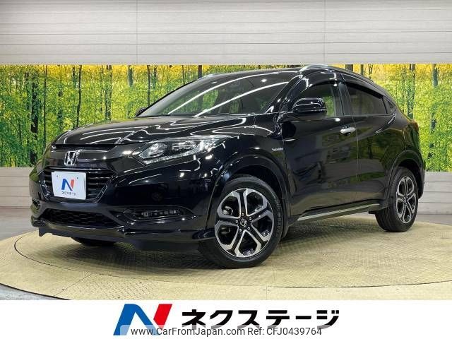 honda vezel 2016 -HONDA--VEZEL DAA-RU3--RU3-1204721---HONDA--VEZEL DAA-RU3--RU3-1204721- image 1