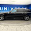 mercedes-benz e-class-station-wagon 2018 -MERCEDES-BENZ--Benz E Class Wagon RBA-213242C--WDD2132422A427135---MERCEDES-BENZ--Benz E Class Wagon RBA-213242C--WDD2132422A427135- image 20