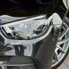 mercedes-benz e-class 2020 CFJ1399588 image 20
