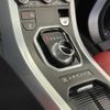 land-rover range-rover-evoque 2014 CFJ1523732 image 10