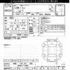 nissan moco 2012 -NISSAN 【岐阜 582ﾒ7296】--Moco MG33S-172220---NISSAN 【岐阜 582ﾒ7296】--Moco MG33S-172220- image 3