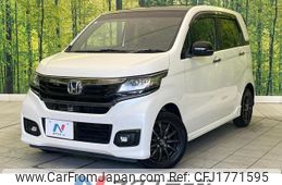 honda n-wgn 2017 CFJ1771595