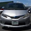 toyota estima-hybrid 2010 -TOYOTA--Estima Hybrid DAA-AHR20W--AHR20-7046691---TOYOTA--Estima Hybrid DAA-AHR20W--AHR20-7046691- image 17