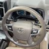 toyota land-cruiser-prado 2020 CFJ1641213 image 26