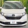 honda freed-hybrid 2023 quick_quick_GB7_GB7-3227837 image 16