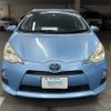 toyota aqua 2012 AF-NHP10-2077156 image 2