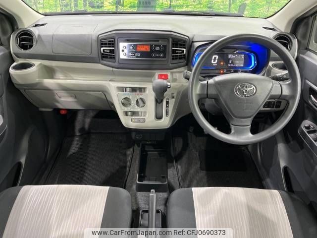 toyota pixis-epoch 2019 -TOYOTA--Pixis Epoch DBA-LA360A--LA360A-0003895---TOYOTA--Pixis Epoch DBA-LA360A--LA360A-0003895- image 2