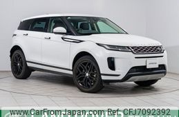 land-rover range-rover 2020 CFJ7092392