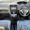 nissan serena 2012 CFJ1552026 image 16
