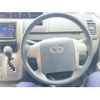 toyota voxy 2009 -TOYOTA--Voxy DBA-ZRR70G--ZRR70-0232616---TOYOTA--Voxy DBA-ZRR70G--ZRR70-0232616- image 6