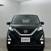 nissan dayz 2019 -NISSAN--DAYZ 5AA-B44W--B44W-0006226---NISSAN--DAYZ 5AA-B44W--B44W-0006226- image 14