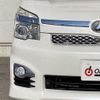 toyota voxy 2013 CFJ1802375 image 20
