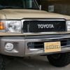 toyota land-cruiser 2015 -TOYOTA--Land Cruiser GRJ76K--GRJ76-1004264---TOYOTA--Land Cruiser GRJ76K--GRJ76-1004264- image 5