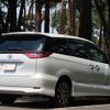 toyota estima 2017 quick_quick_ACR55W_ACR55W-7028747 image 9