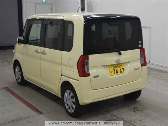 daihatsu tanto 2014 -DAIHATSU 【岡崎 580ス7463】--Tanto LA600S-0226848---DAIHATSU 【岡崎 580ス7463】--Tanto LA600S-0226848- image 2